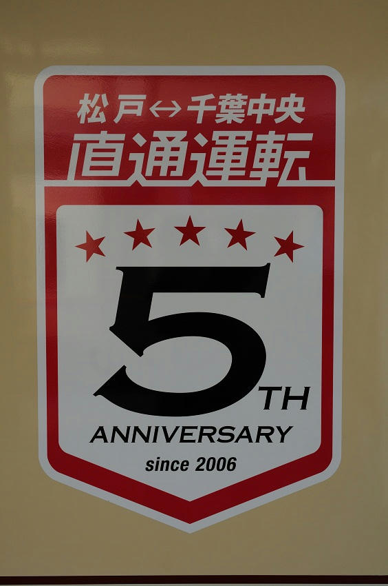 95f81dd2.jpg