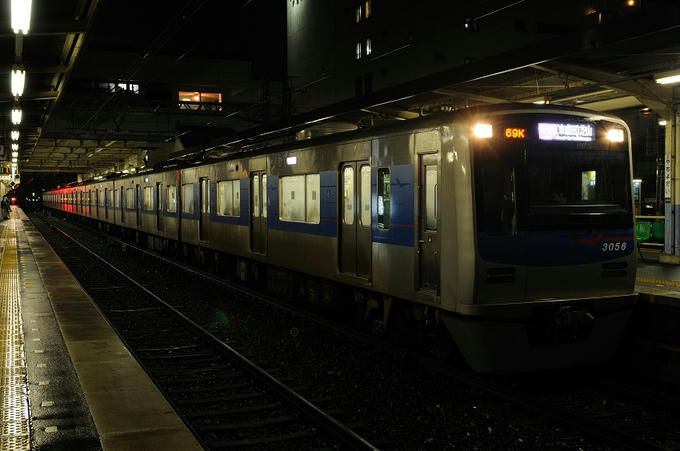 accdf04b.jpg