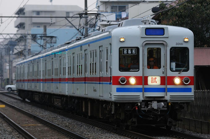 df328c11.jpg