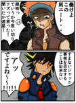neet.png