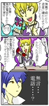 2d986bd8.png