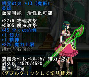 0909081.jpg