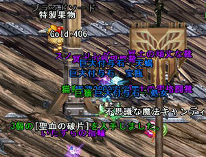 0909262.jpg
