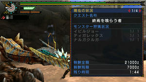 201102122.jpg