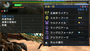 201102123.jpg