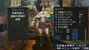 201102125.jpg