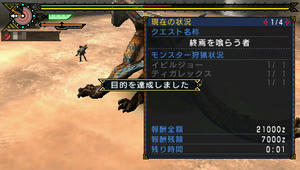 201102141.jpg