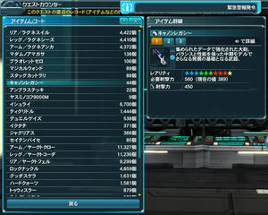 121017.jpg