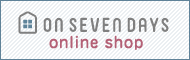on seven days online shop