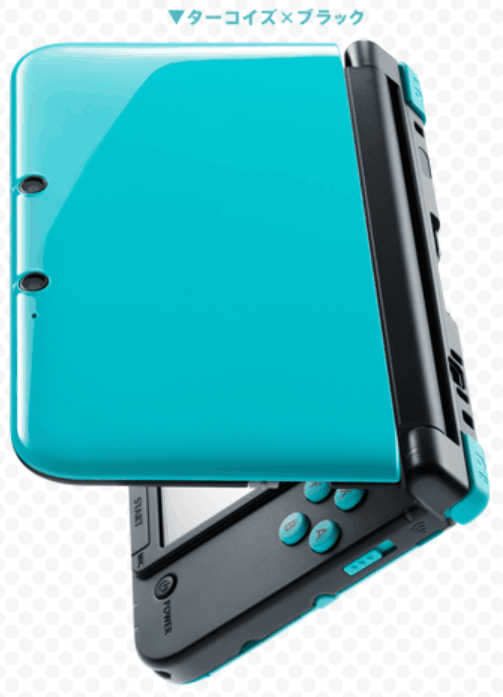 ニンテンドー3DS LL リミテッドパック ターコイズXブラック最安値予約 ...