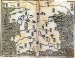 八道総図