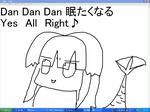 dandan.jpg