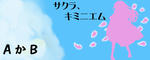 a5a12a8a.jpg