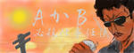 4826fe4d.jpeg