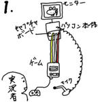 ea70811a.jpg