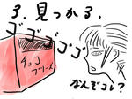894a0d80.jpg