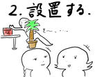 a3bdd3da.jpg