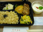 ずーっと食べたいと思っていたcobiちゃんのお弁当、美味しさに感激！出会えて感謝！