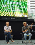 いよいよCOP10