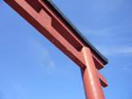 鶴丘八幡宮