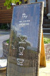可愛い看板
