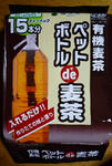 2009-7-18-1.jpg