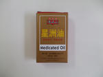 DSCF1800.JPG