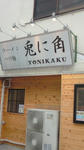 200906111359000.jpg