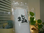 DSCF7205.JPG
