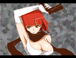 ere.png