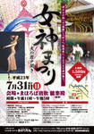 20110707_935362.jpg