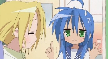 いいわけ上手?