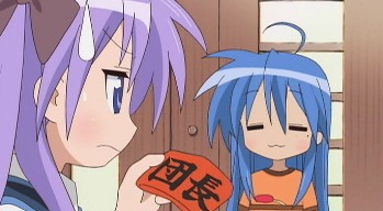 ちょw団長腕章って