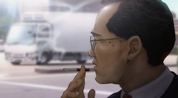 誰?