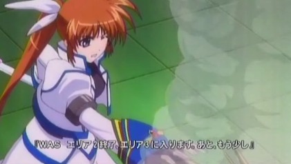 なのはさん、なにしてるんだろ?