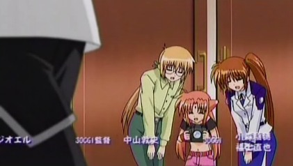 実はユーノくん、お父さん???