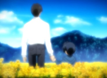 父と子