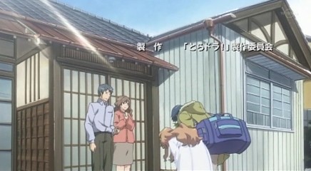 はてさてどうなる事やら