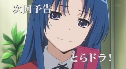 次で本当に最後なのか・・・亜美ﾀｿ