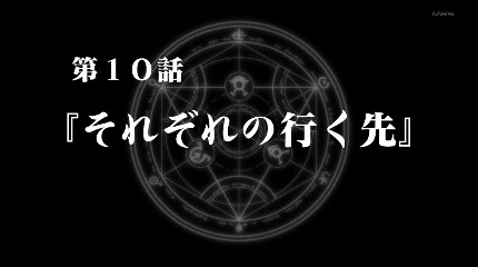 なんかヤベ目の題名