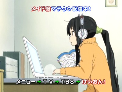 まだだ、まだ終わらんよ！