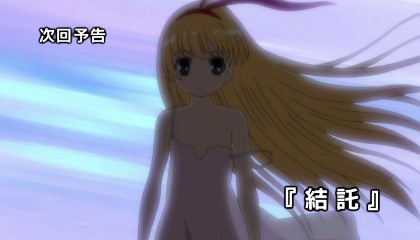 ( ﾟ∀ﾟ)o彡゜ょぅι゛ょ！ょぅι゛ょ！