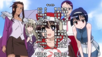 アイヌっぽい感じ？