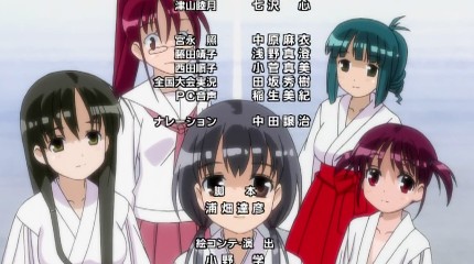 巫女巫女JK！