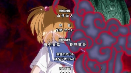 くぎゅ逃げて＞＜