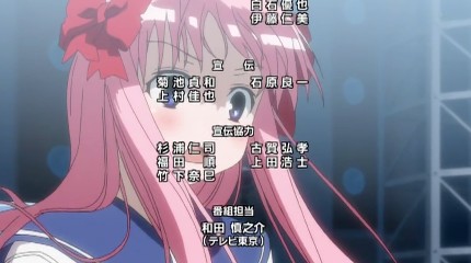 のどかピンチ？