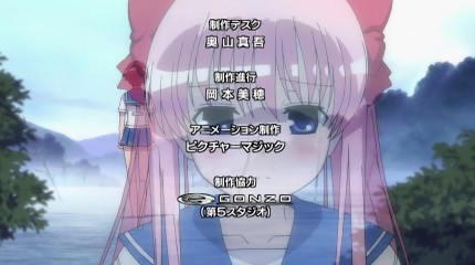 不穏な雰囲気