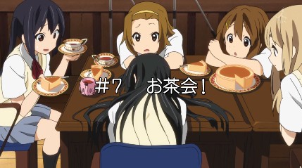 お茶会とかいつでもやってね？