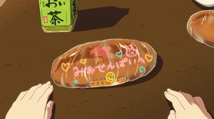 女の子っぽいデザインですなぁ