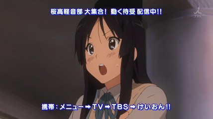 音楽が恋人だ！